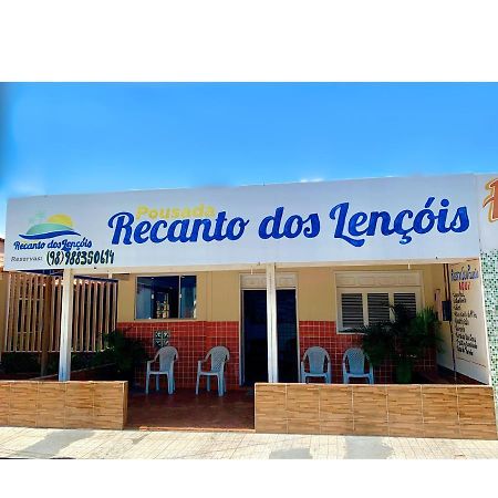 Bed and Breakfast Pousada Recanto Dos Lencois Баррейриньяс Экстерьер фото