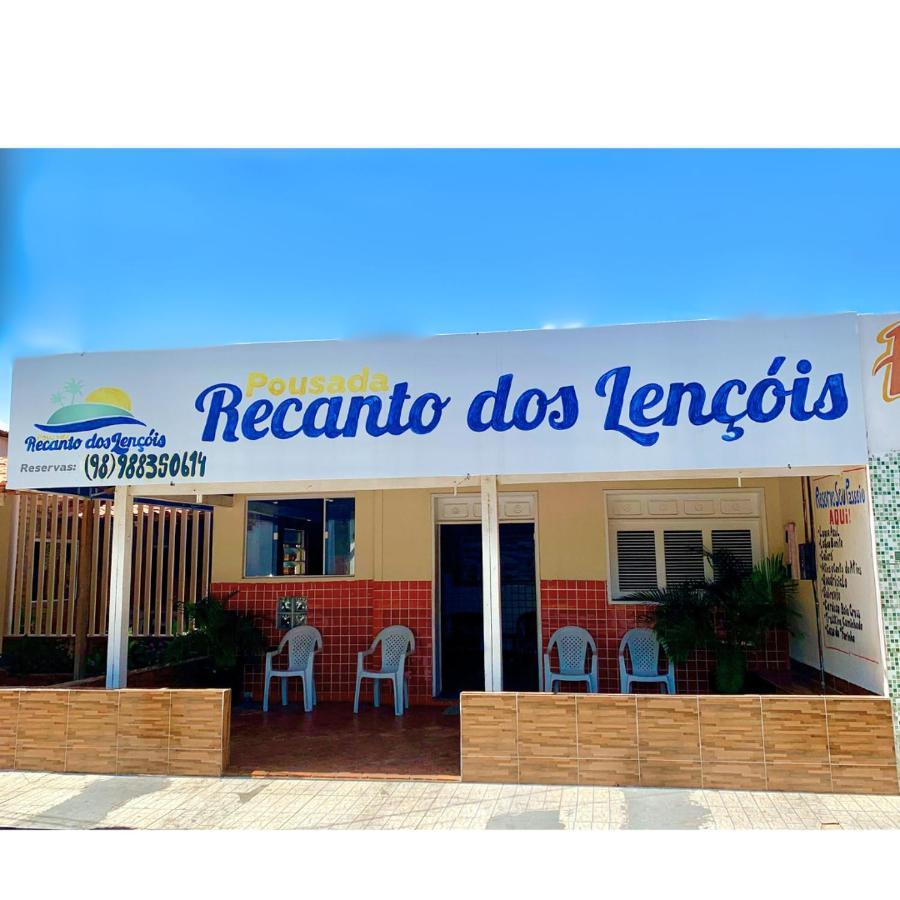 Bed and Breakfast Pousada Recanto Dos Lencois Баррейриньяс Экстерьер фото